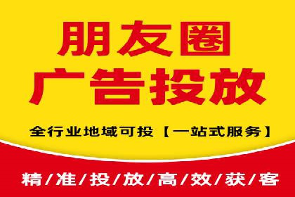 百度竞价排名之成功案例：看广告如何转化为销量